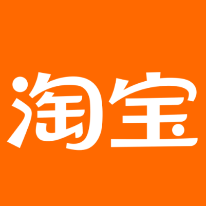 宜都淘宝云仓一件代发，淘宝菜鸟电子面单快递仓储代发