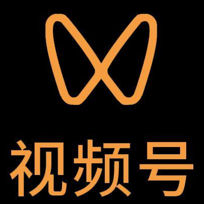 宜都微信视频号多云仓一件代发，微信视频号电子面单快递仓储代发